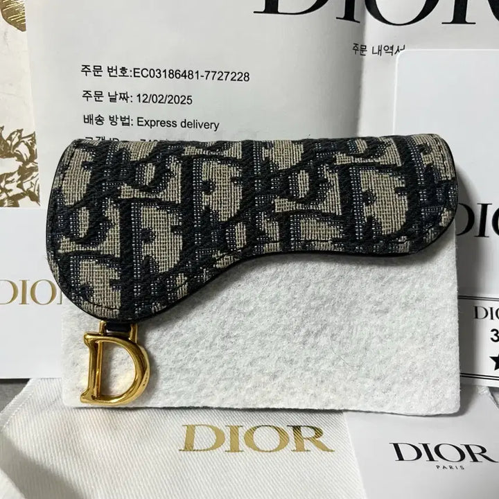 [BUNJANG] Dior Oblique Saddle Card Holder / [새상품급,풀구성] 디올 오블리크 새들 카드지갑