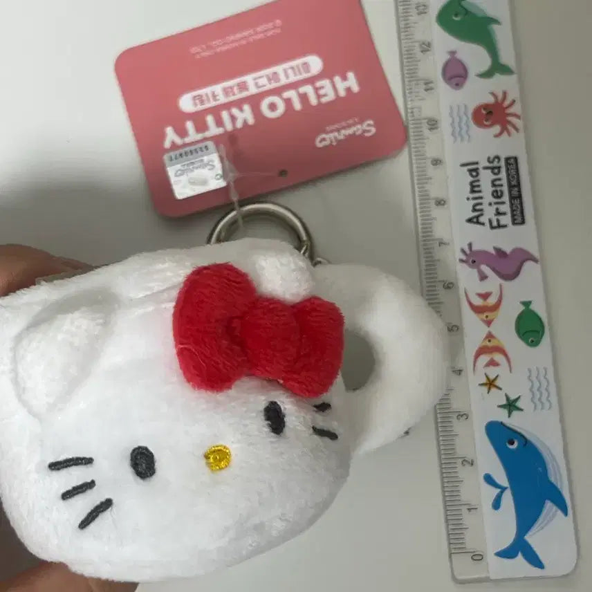 [BUNJANG] Hello Kitty Mug Keyring / 헬로키티 머그키링