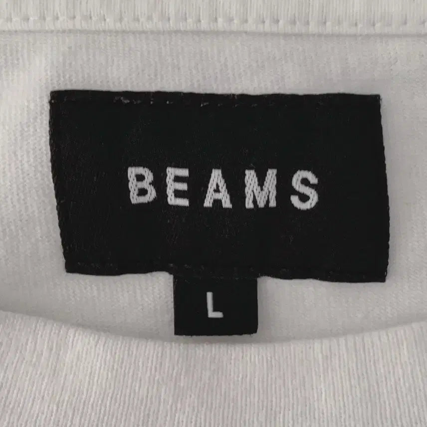 [BUNJANG] BEAMS White T-Shirt (Size L) / 빔즈 흰색 티셔츠 L사이즈