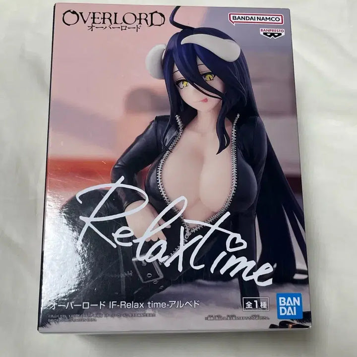[BUNJANG] Bandai Overlord Albedo Relax Time Figure (Sealed) / 반다이 오버로드 알베도 릴렉스타임 피규어 미개봉