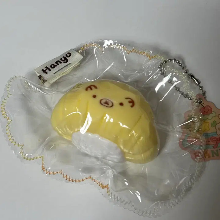 [BUNJANG] Hanyoo Durian Rilak Mallangi / 한유 미니 리락 두리안 말랑이
