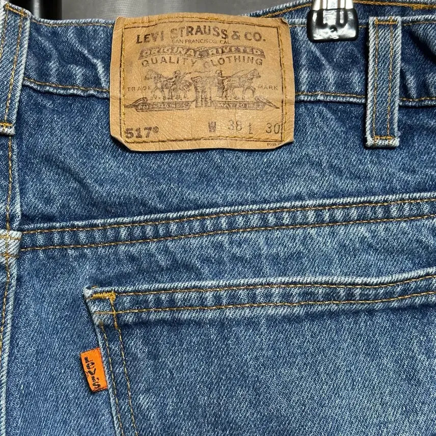 [BUNJANG] Vintage 90s Levi&