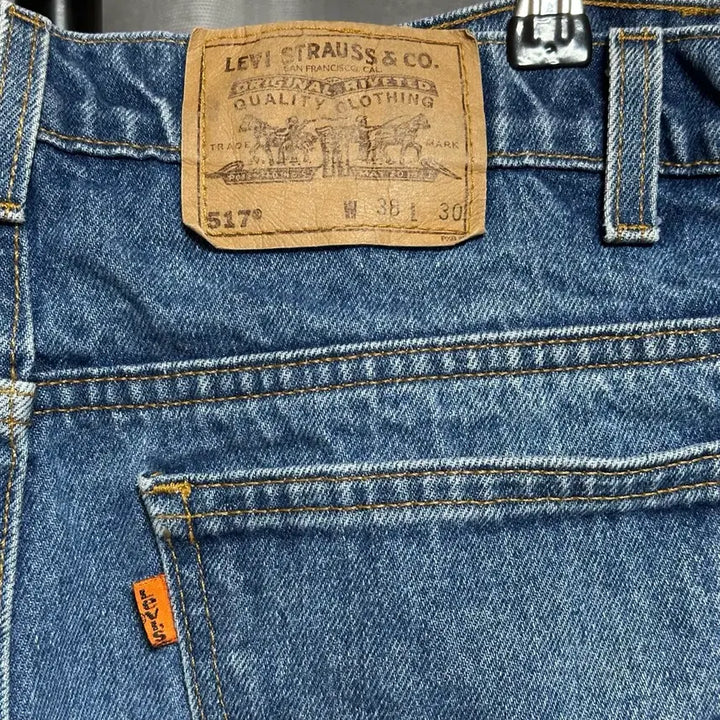 [BUNJANG] Vintage 90s Levi&