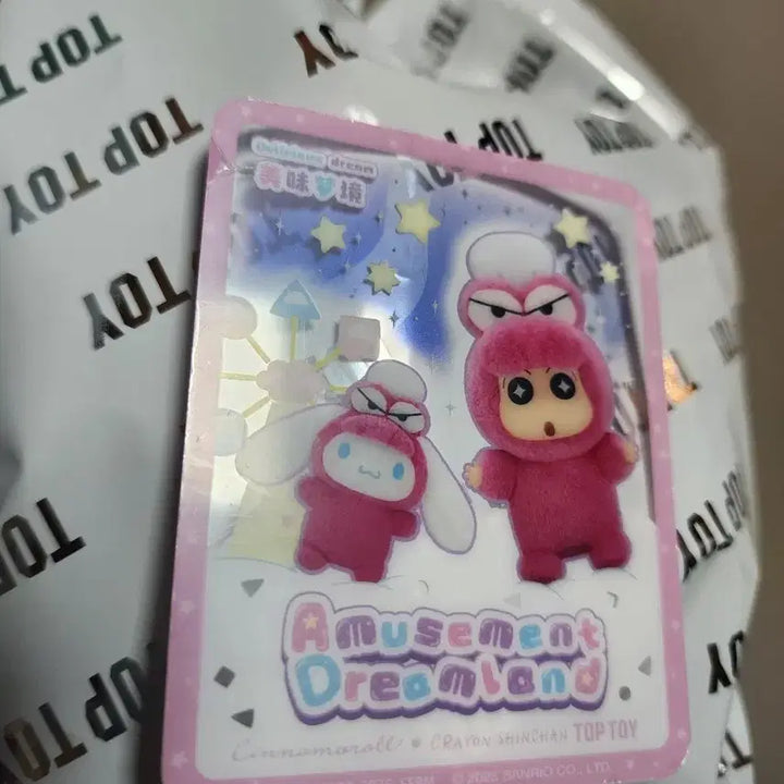 [BUNJANG] TOP TOY Cinnamoroll &amp; Shin-chan Dreamland Collaboration Figure / TOP TOY 시나모롤 짱구 드림랜드
