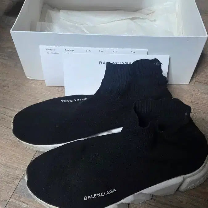 [BUNJANG] Balenciaga Speedrunner Sneakers (Size 43) / 발렌시아가 스피드러너 43사이즈 판매