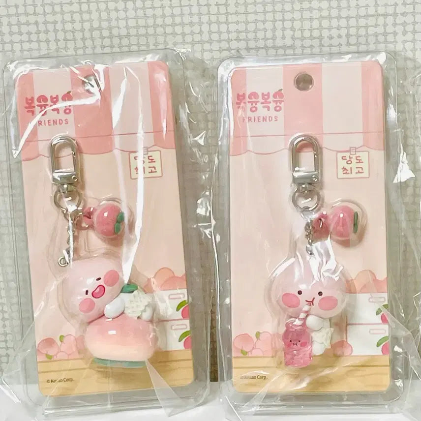 [BUNJANG] Kakao Friends Apeach 2 Types Figure Keyring Set / 복슝복슝 피규어 키링 어피치 2종