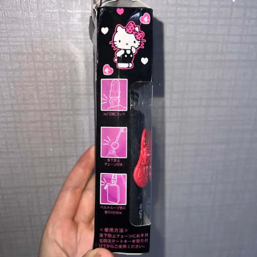 [BUNJANG] Sanrio Hello Kitty Leather Key Holder / 정품) 산리오 헬로키티 레더 키홀더 / 키케이스