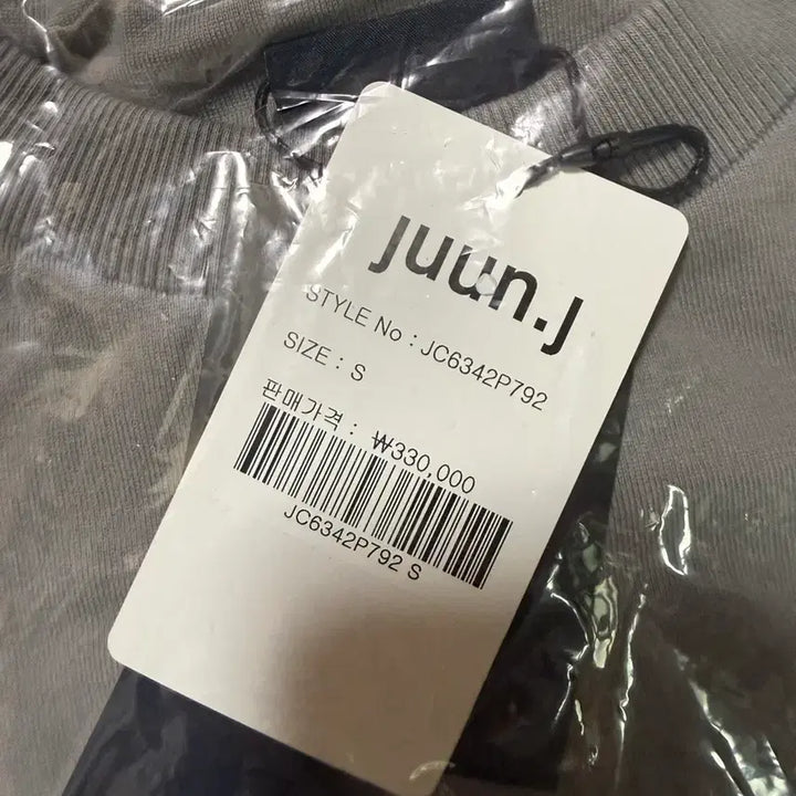 [BUNJANG] Juun.J Archive Football Oversized Short Sleeve T-Shirt - Light Grey / [s] 준지 ARCHIVE 풋볼 오버핏 숏슬리브 - 라이트 그레이 새상품