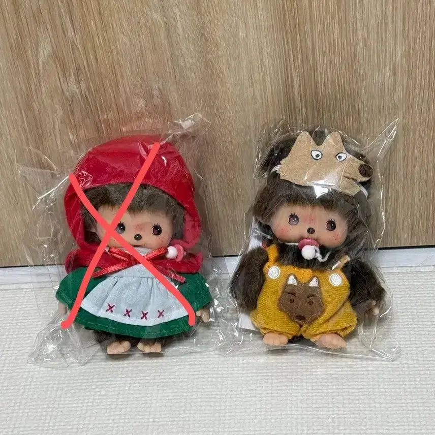 [BUNJANG] Authentic Monchhichi Wolf Plush / !!정품!!몬치치 늑대
