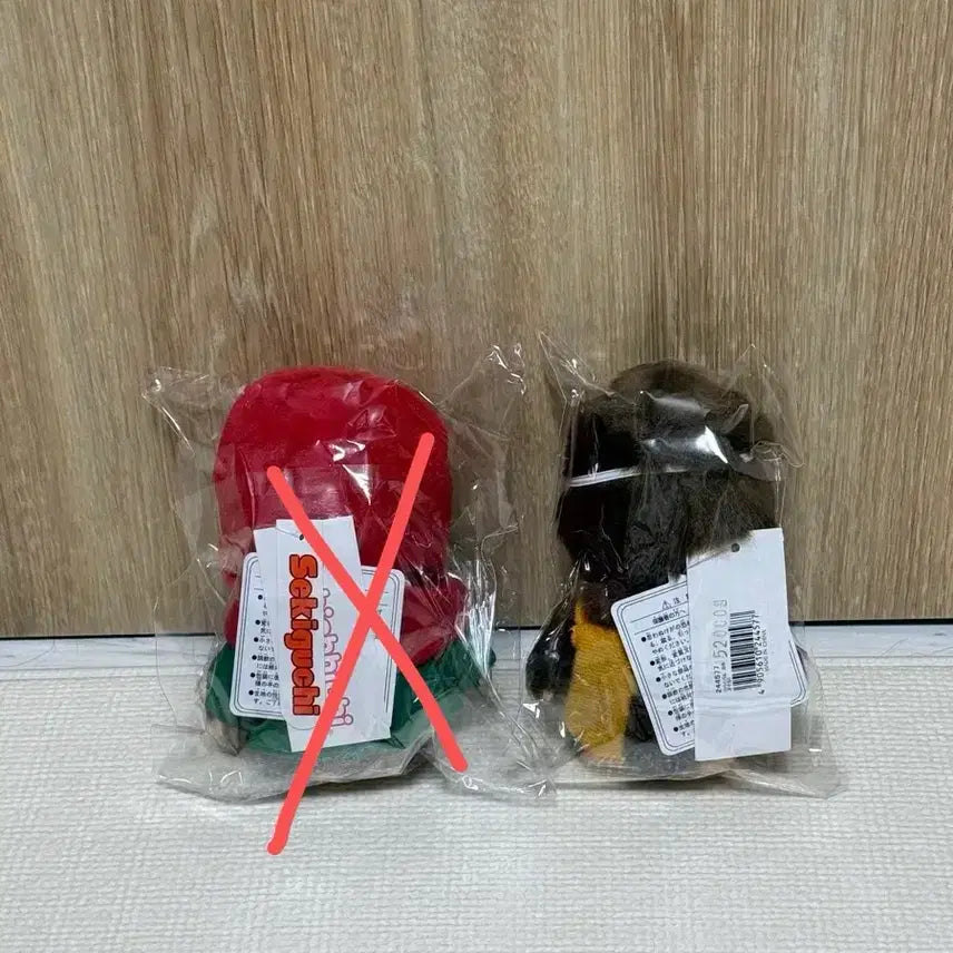 [BUNJANG] Authentic Monchhichi Wolf Plush / !!정품!!몬치치 늑대