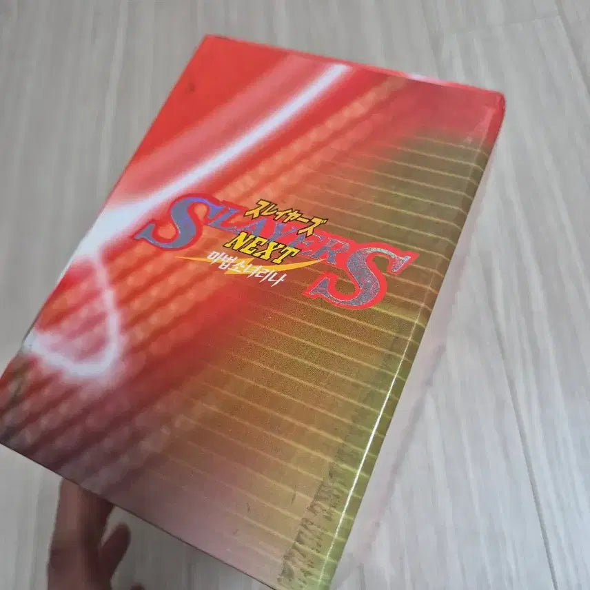 [BUNJANG] Slayers Next Magical Girl Lina DVD Box Set / 슬레이어즈 넥스트 마법소녀 리나 dvd 박스