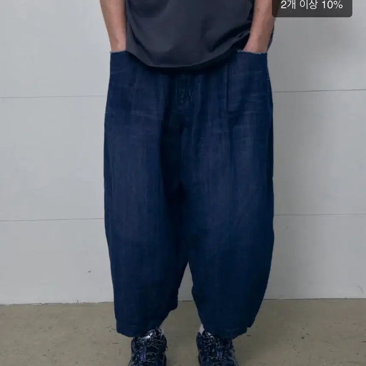 [BUNJANG] GANNI Unisex Denim Pants / 가니 남녀공용 데님팬츠