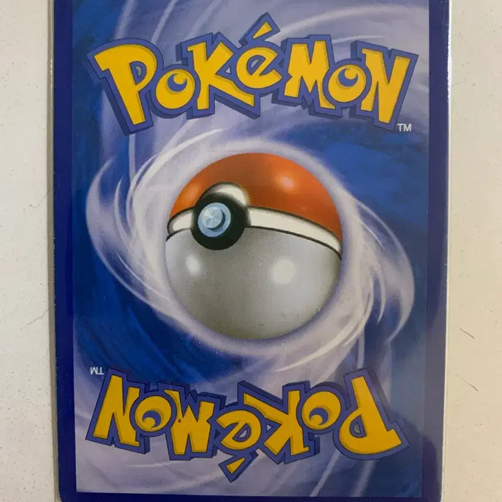 [BUNJANG] Pokemon 20th Anniversary Cards - Various GX Pokemon / 20주년 홍수몬, 레쿠쟈gx, 님피아gx, 따라큐gx, 피카츄gx 팔아요