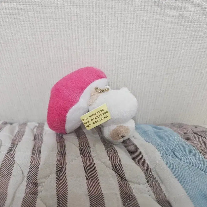 [BUNJANG] Pompompurin It&