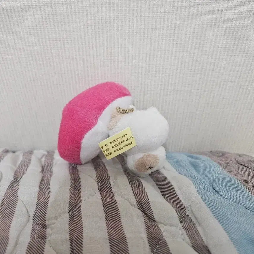 [BUNJANG] Pompompurin It&