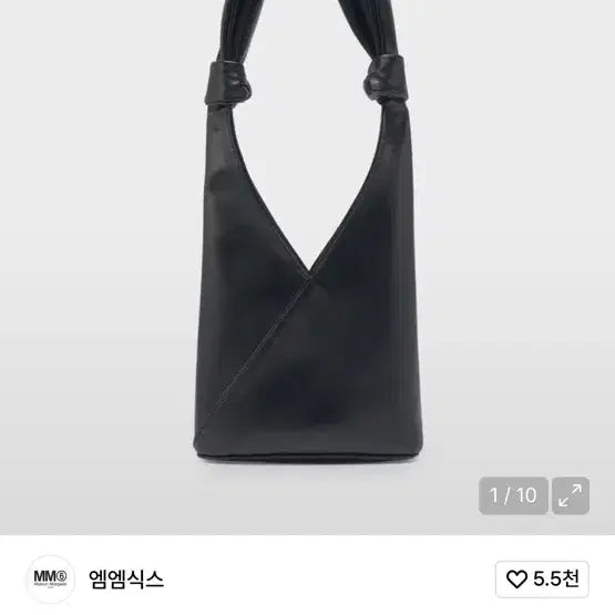 [BUNJANG] MM6 Maison Margiela Genderless Japanese Shoulder Bag Black / 엠엠식스 마르지엘라 젠더레스 재패니즈 숄더백 블랙