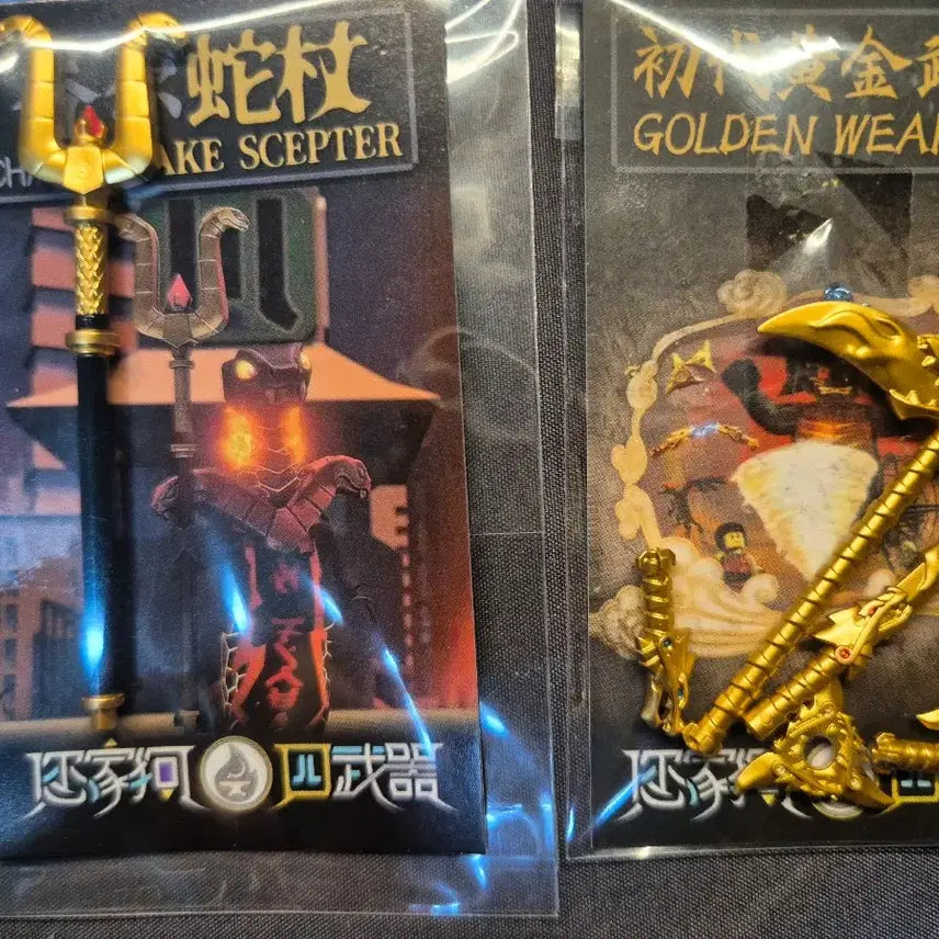 [BUNJANG] LEGO Ninjago Custom Golden Weapon &amp; Char Custom Scepter / 레고 닌자고 황금무기 커스텀 &amp; 차르 커스텀 셉터