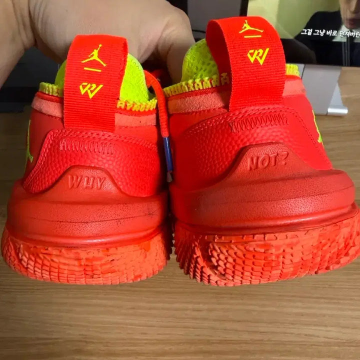 [BUNJANG] Nike Why Not Zer0.6 Men&