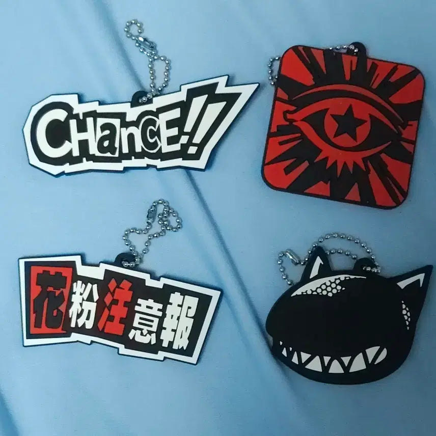 [BUNJANG] Persona 5 Ichiban Kuji Keyring Bundle Set / 이치방쿠지 제일복권 페르소나5 키링 일괄