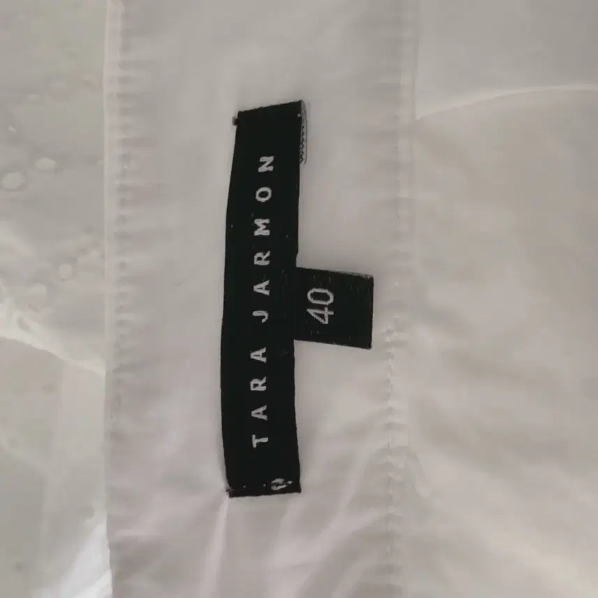 [BUNJANG] Tara Jamong White Long Skirt / 타라자몽 화이트 롱스커트