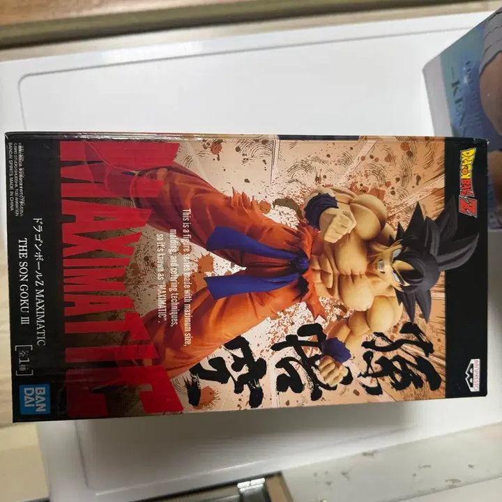 [BUNJANG] Dragon Ball Maxi-matic Son Goku New Product / 드래곤볼 맥시매틱 손오공 새제품