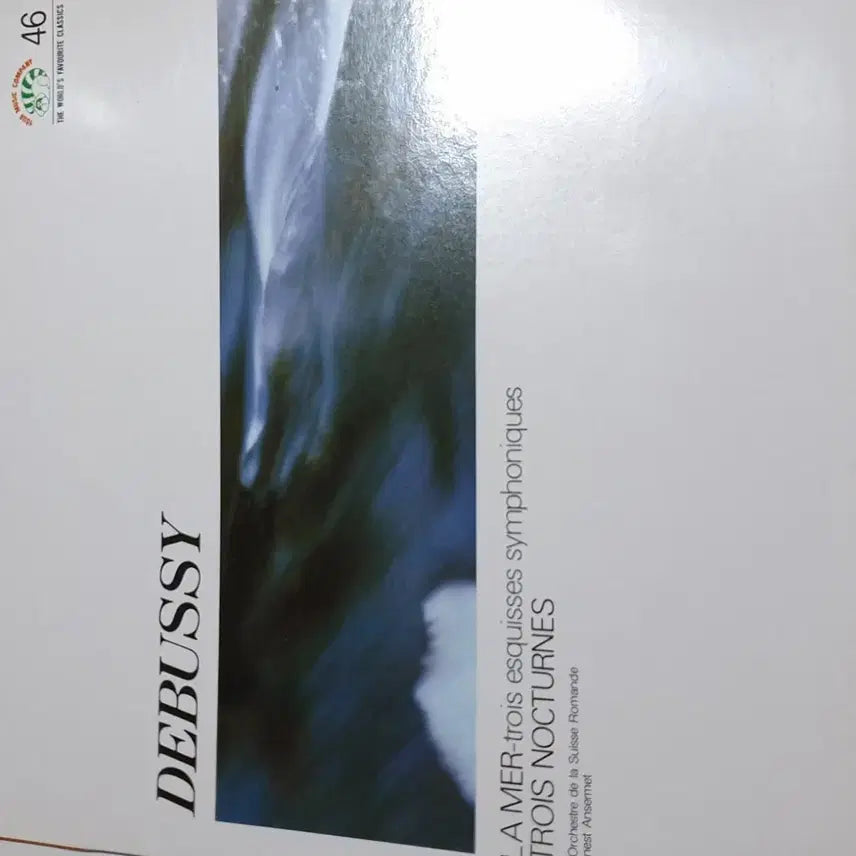 [BUNJANG] World Classics LP Set (50 Records) / LP 50장  월드클래식 풀세트