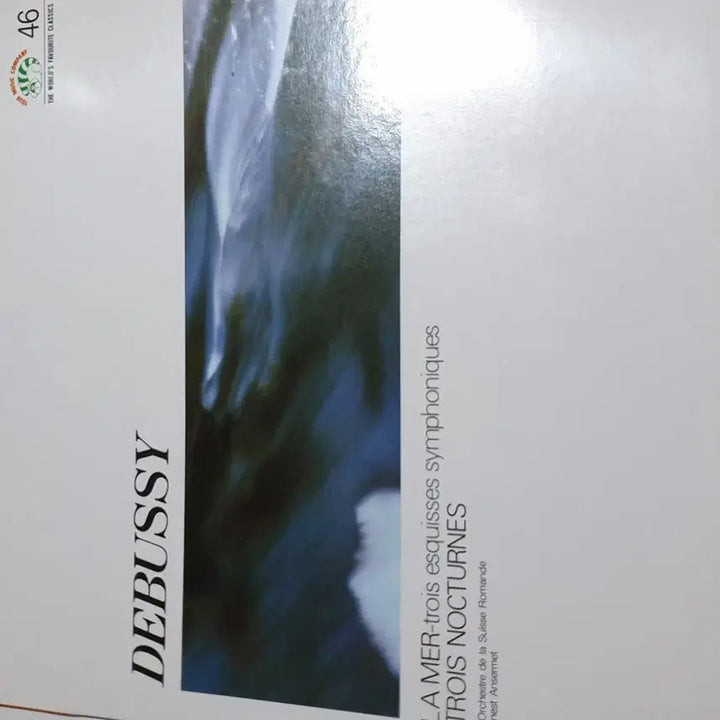 [BUNJANG] World Classics LP Set (50 Records) / LP 50장  월드클래식 풀세트
