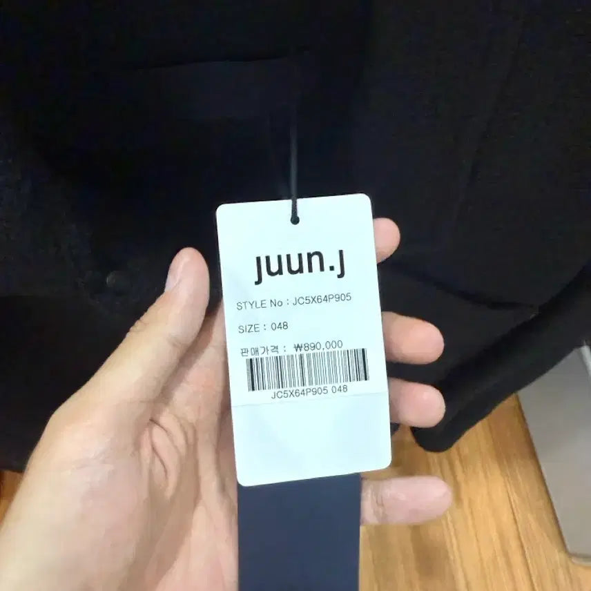 [BUNJANG] Juun.J 25FW Tweed Jacket / [48] 준지 25fw 트위드 자켓 새상품