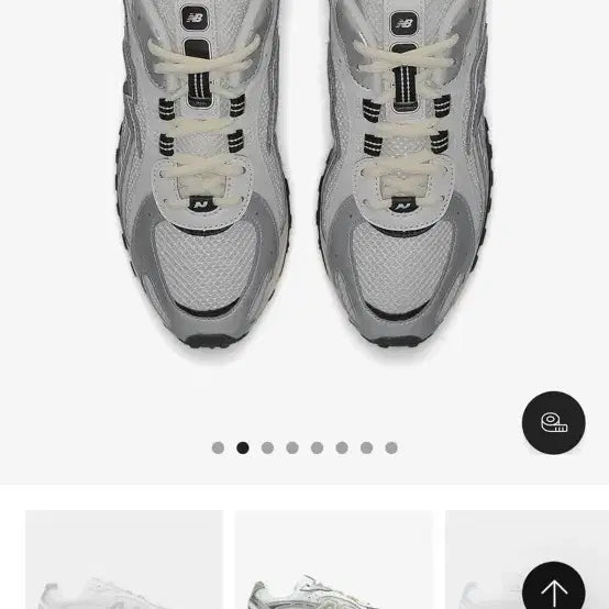 [BUNJANG] New Balance 204L Silver Sneakers / 새상품) 공홈 품절) 뉴발란스 204L 실버 운동화 판매해요