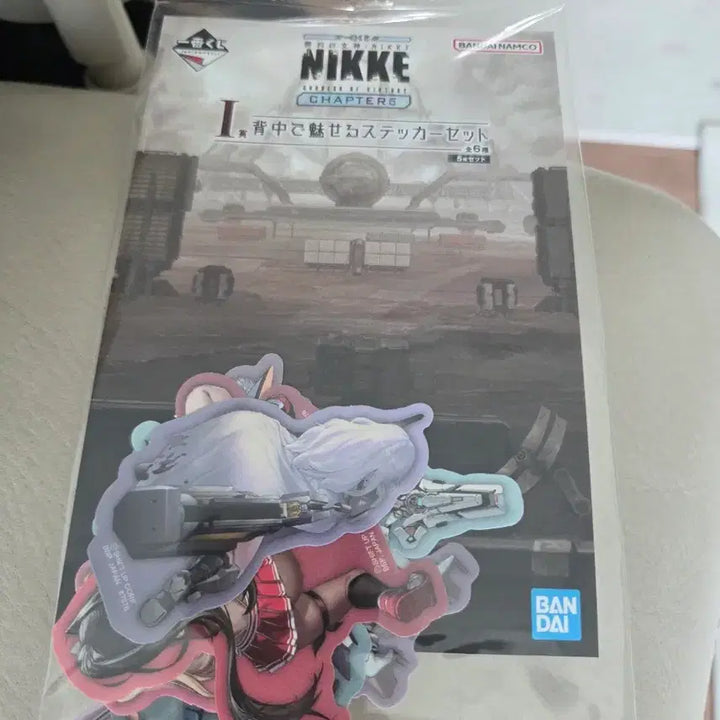 [BUNJANG] Nier: Automata Ichiban Kuji D Prize Set (12 Items) / 니케 제일복권 쿠지 D상 포함 12종