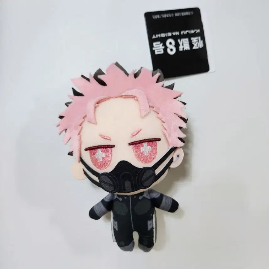 [BUNJANG] Kaiju No. 8 Narumi Gen Chimatdo Plush / 괴수8호 나루미 겐 치맛토 누이