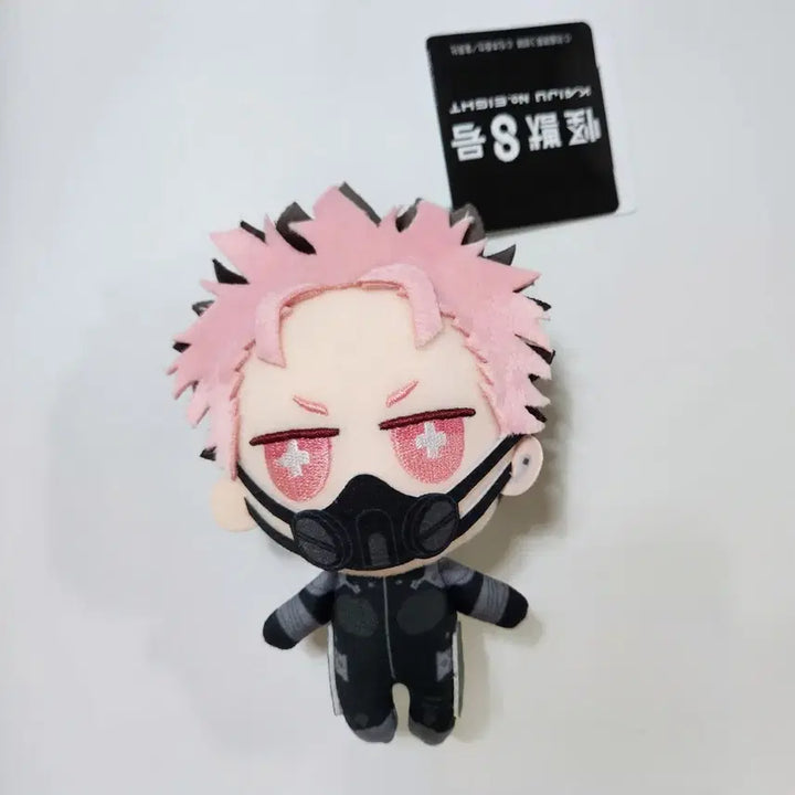 [BUNJANG] Kaiju No. 8 Narumi Gen Chimatdo Plush / 괴수8호 나루미 겐 치맛토 누이