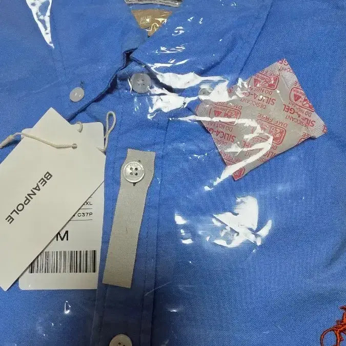[BUNJANG] Beanpole Oxford Shirt 100 / 삼성 빈폴 옥스포드 100