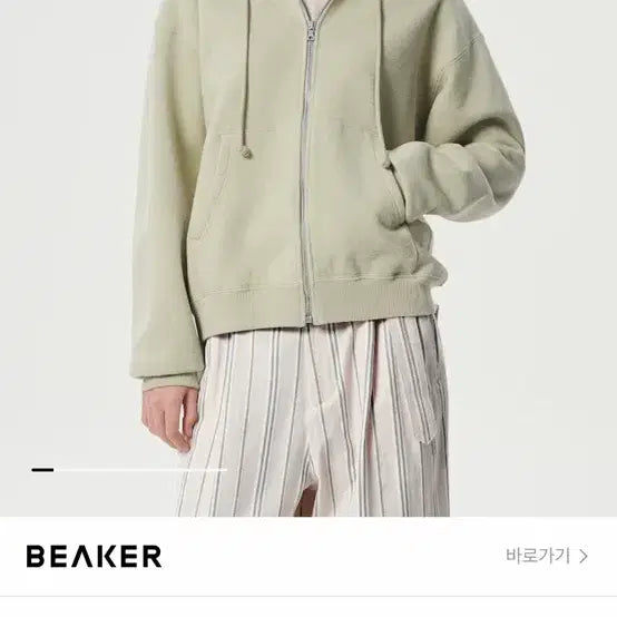 [BUNJANG] Auralee Sweat Hoodie Zip-up New Arrival / 오라리 auralee 스웻후디집업 새상품