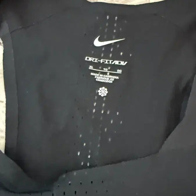 [BUNJANG] Nike Aeroswift Singlet XL / 나이키 에어로스위프트 싱글렛 XL