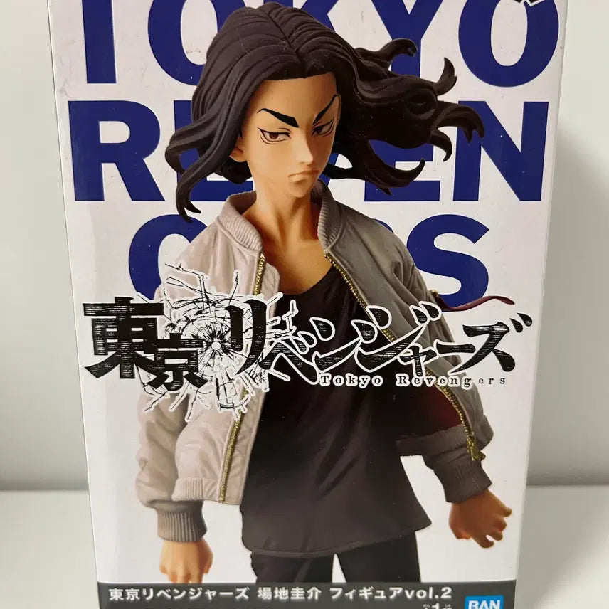 [BUNJANG] Tokyo Revengers Baji Keisuke Figure (Sealed) / 미개봉)도쿄리벤저스)도리벤 바지 케이스케 피규어