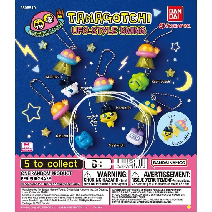 [BUNJANG] Tamagotchi Swing Gacha Mamechi, Ginjirochi, Maskchi Bundle Set / 다마고치 스윙가챠 마메치/긴지로치/마스크치 3개 일괄