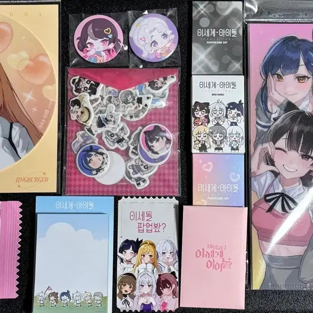 [BUNJANG] Isekai Idol Pop-up Store Bundle Set / 이세계 아이돌 팝업 스토어 굿즈 일괄 판매합니다.