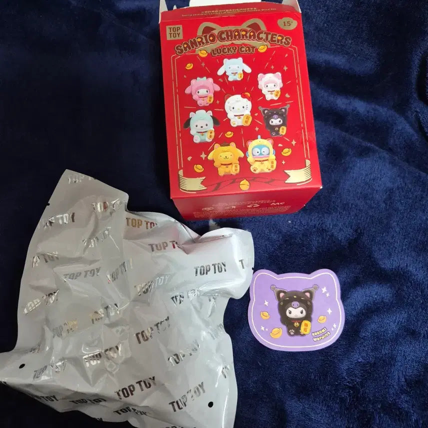 [BUNJANG] TopToy Sanrio Characters Lucky Cat Kuromi Figure / 탑토이 산리오 캐릭터즈 럭키캣 피규어 인형 쿠로미 미개봉
