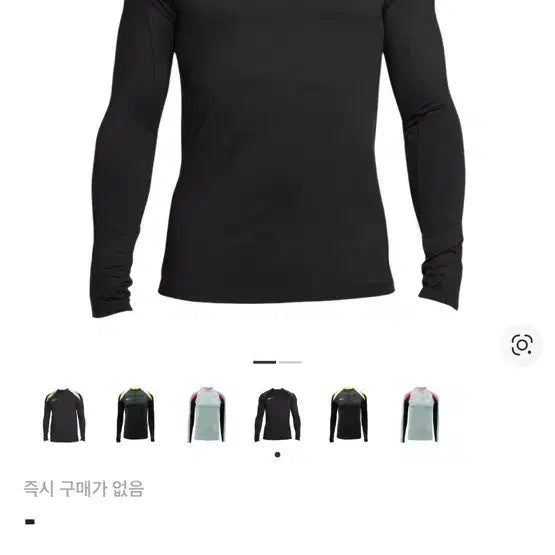 [BUNJANG] Nike Dri-FIT Half Zip Drill Top Black L / 나이키 드라이핏 하프 집 드릴 탑 블랙 L