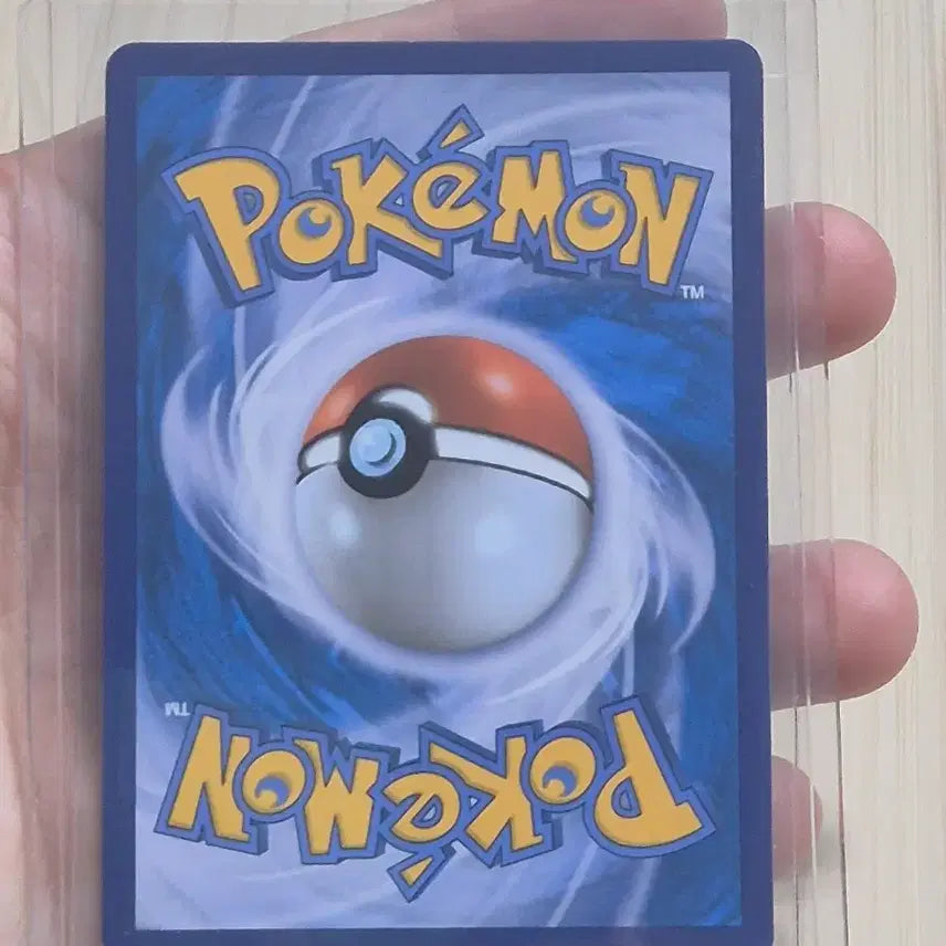 [BUNJANG] Pokemon Charizard VSTAR HR Rainbow Card / 포켓몬 카드 리자몽VSTAR hr 레인보우