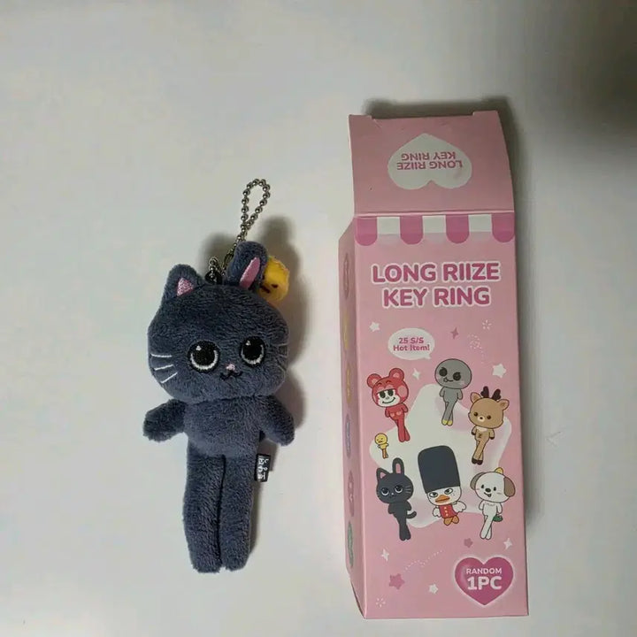 [SOLD OUT] 라이즈 롱다리 토냥덕