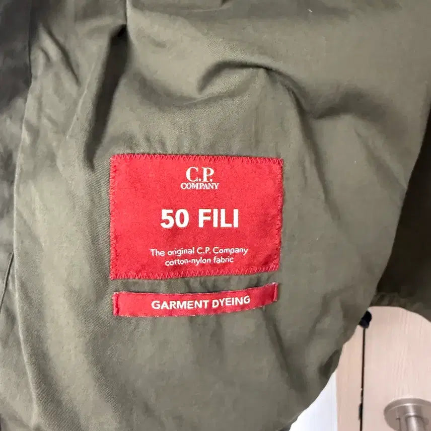 [BUNJANG] CP Company 50 Fili Overshirt / Cp컴퍼니 오버셔츠 50fili