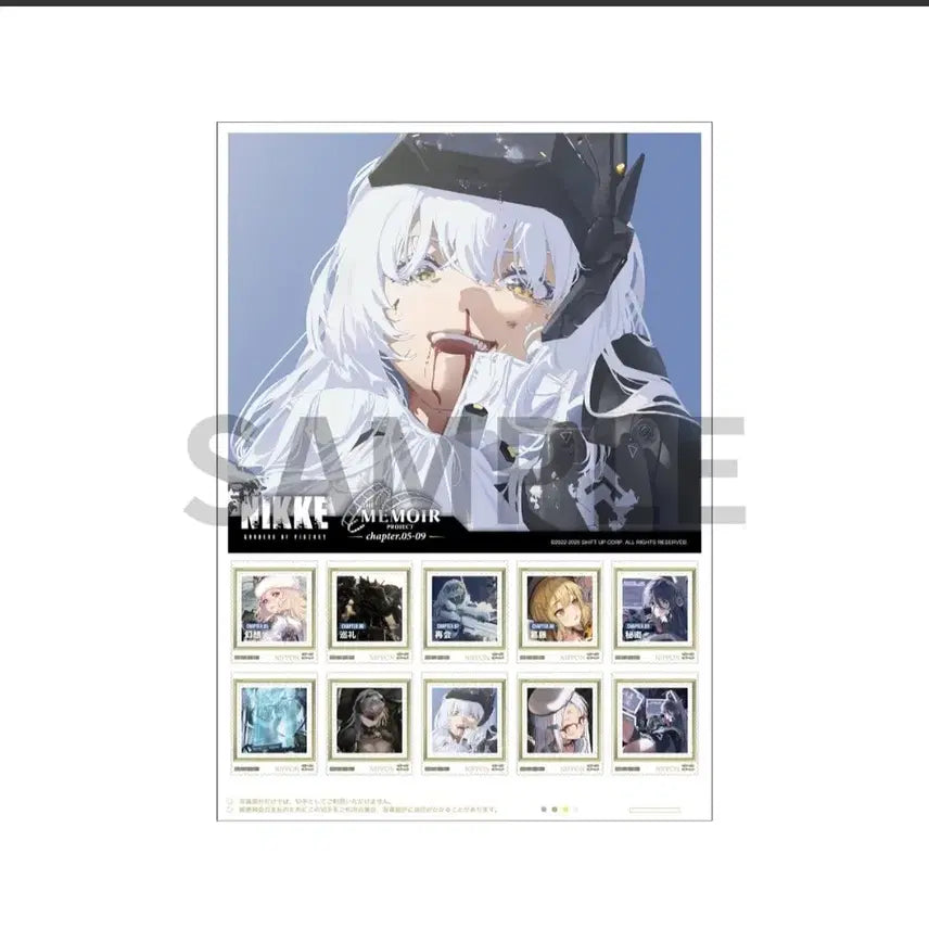 [BUNJANG] Goddess of Victory: NIKKE The Memoir Stamp &amp; Postcard Set Chapter 05-09 / 신상품)니케 The Memoir 우표 &amp; 엽서 세트 챕터 05-09