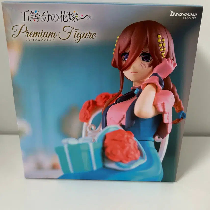[BUNJANG] The Quintessential Quintuplets Nakano Miku Premium Figure (Sealed) / 미개봉)5등분의신부)나카노 미쿠 프리미엄 피규어
