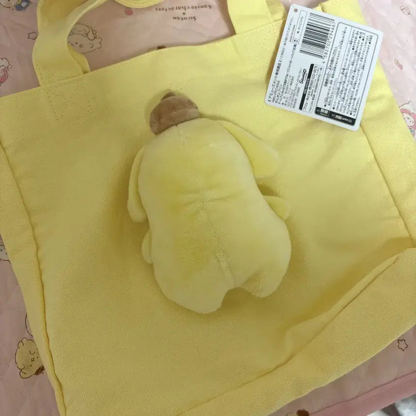 [BUNJANG] Sanrio Pompompurin Tote Bag with Plush Set / 산리오 폼폼푸린 토트백 가방 인형 세트