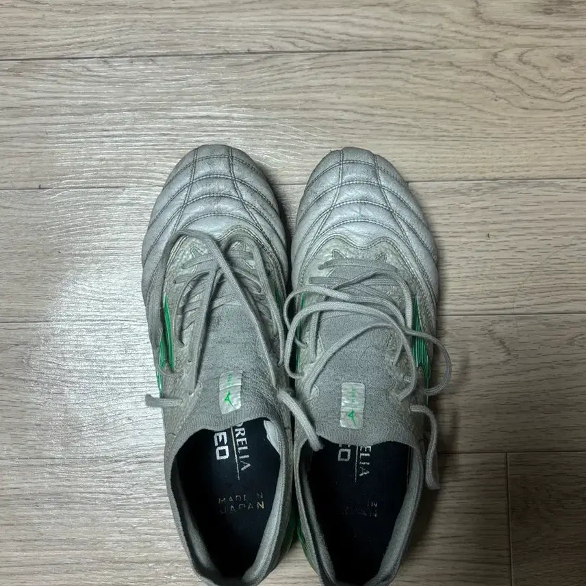 [BUNJANG] Mizuno Morelia Neo Football Boots Size 265 / 미즈노 모렐리아 네오 축구화 265