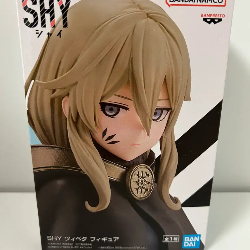 [BUNJANG] SHY Chibeta Figure (Sealed) / 미개봉)샤이) 치베타 피규어