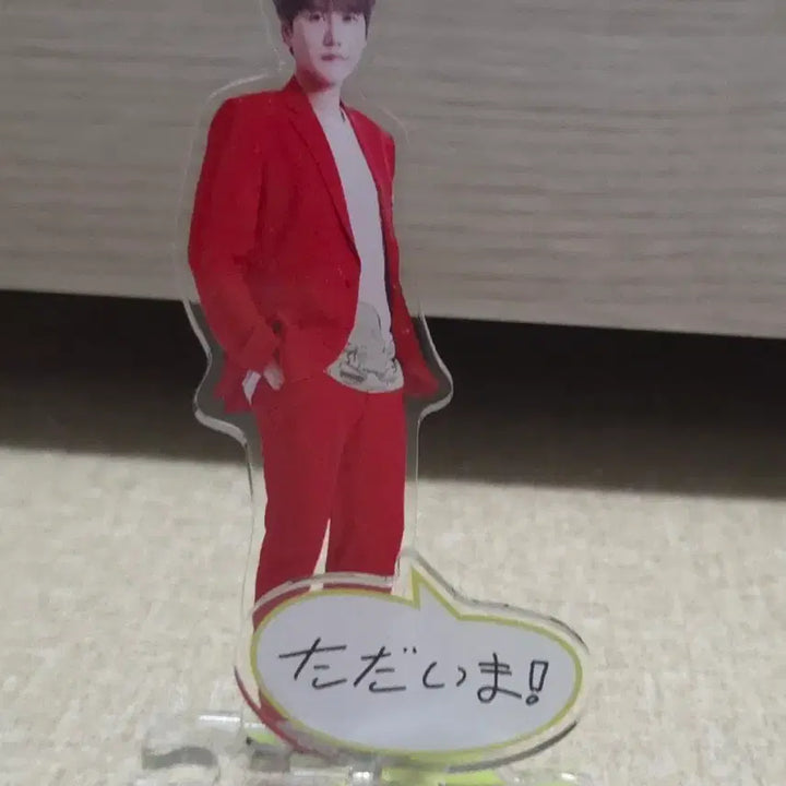 [BUNJANG] Super Junior Kyuhyun Acrylic Stand (Super Show 8) / 슈퍼주니어 규현 아크릴스탠드 (슈퍼쇼8)