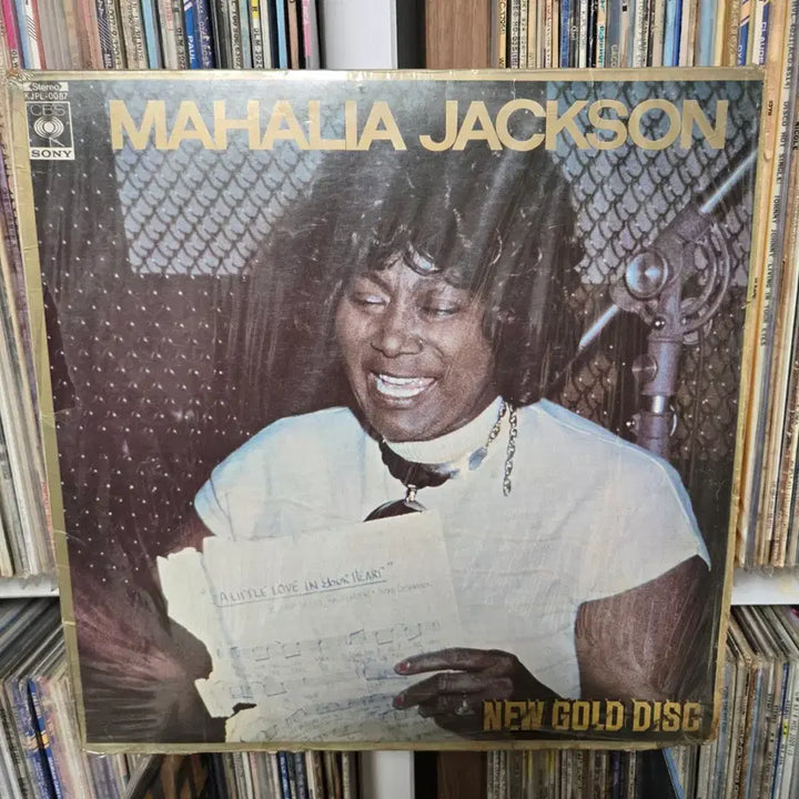 [BUNJANG] Mahalia Jackson LP Record (Sealed) / 마할리아 잭슨 음반 LP판